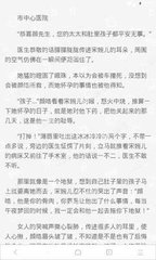 爱游戏体育官方网